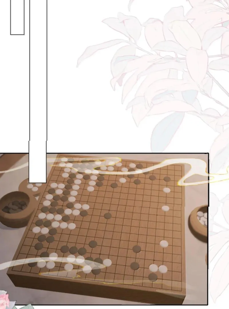 Nuông Chiều Mỹ Nhân Cuồng Nhiệt Chapter 67 - Trang 2