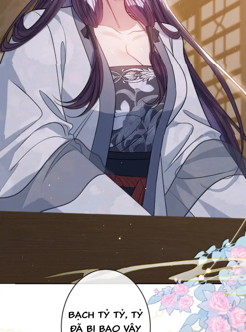Nuông Chiều Mỹ Nhân Cuồng Nhiệt Chapter 67 - Trang 2
