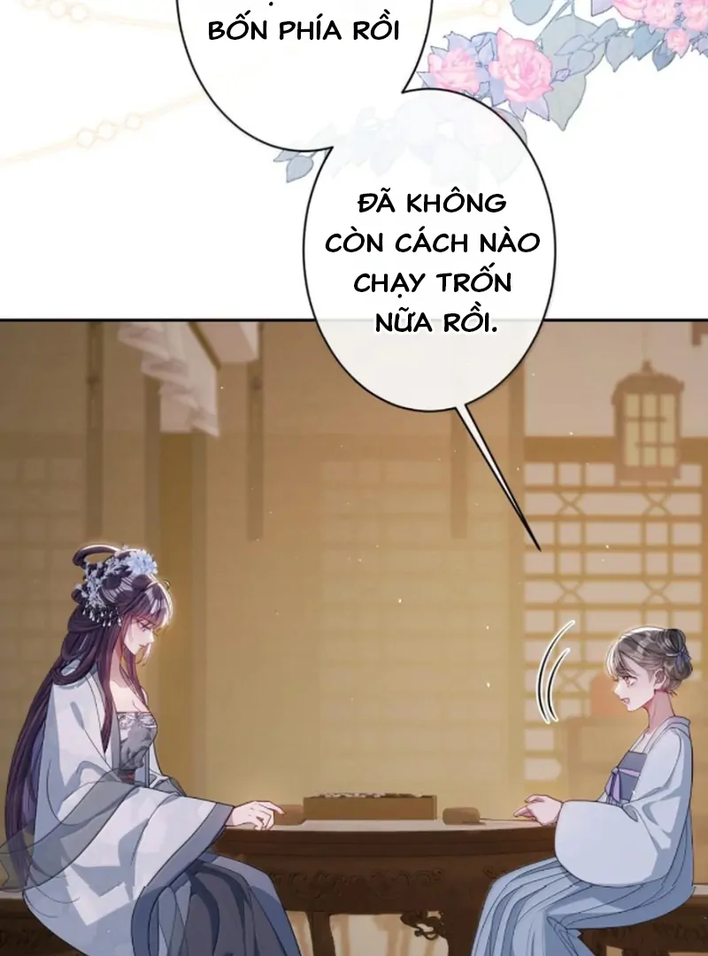 Nuông Chiều Mỹ Nhân Cuồng Nhiệt Chapter 67 - Trang 2