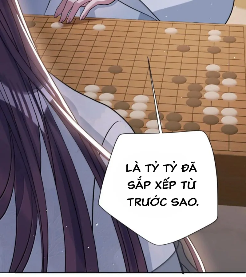 Nuông Chiều Mỹ Nhân Cuồng Nhiệt Chapter 67 - Trang 2
