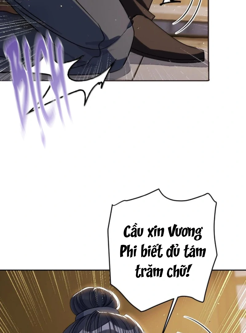 Nuông Chiều Mỹ Nhân Cuồng Nhiệt Chapter 67 - Trang 2