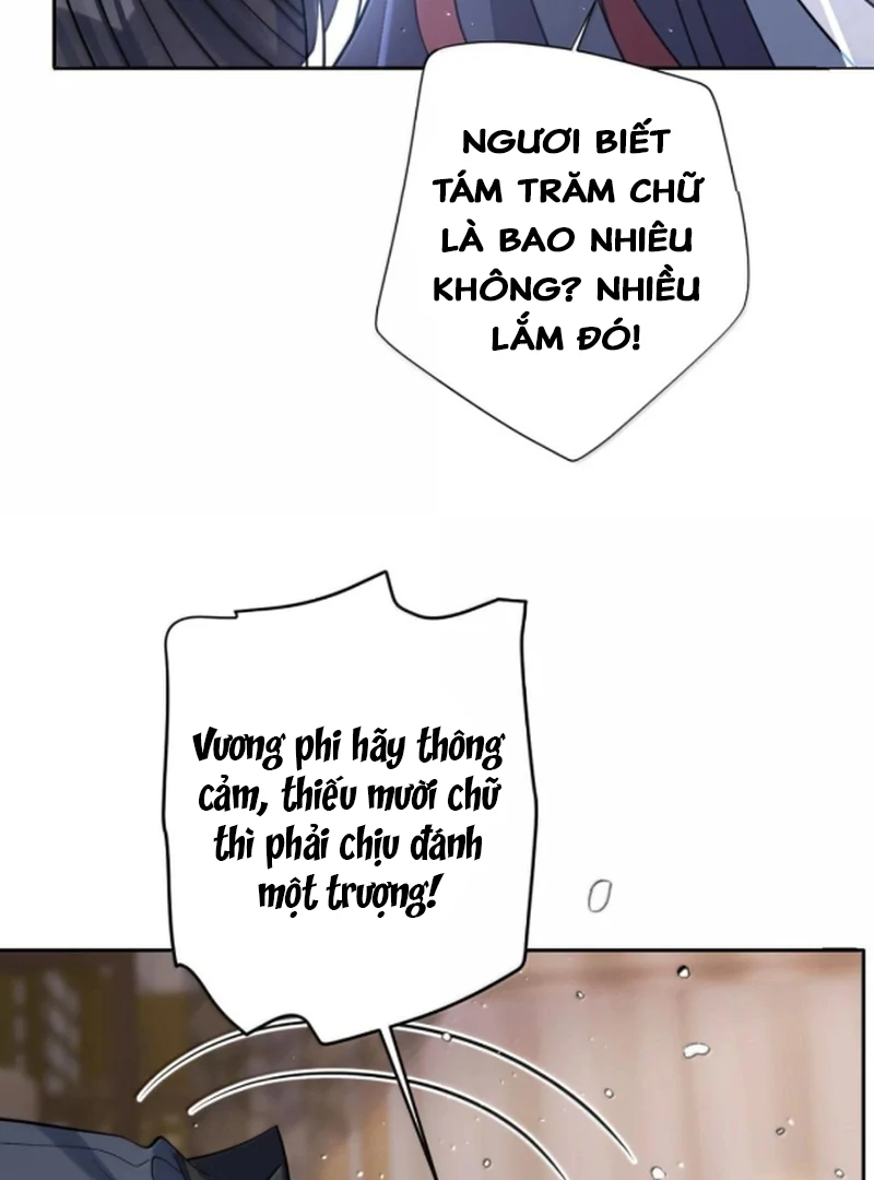 Nuông Chiều Mỹ Nhân Cuồng Nhiệt Chapter 67 - Trang 2