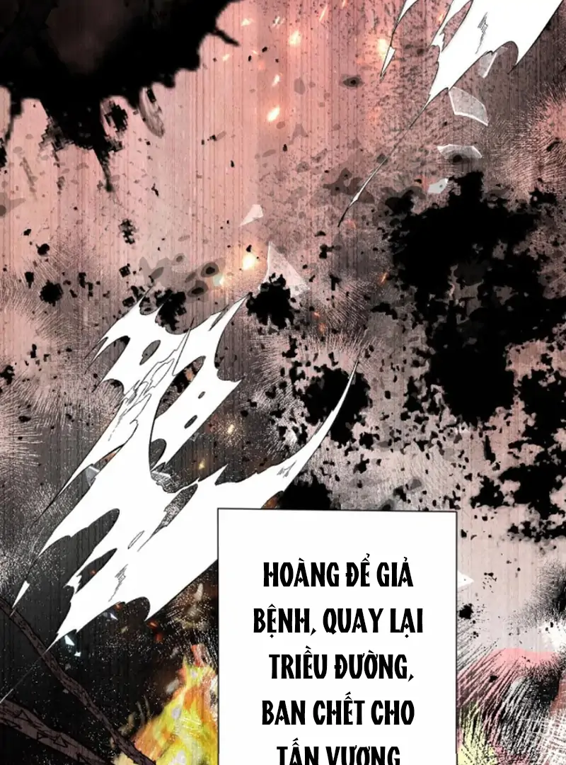 Nuông Chiều Mỹ Nhân Cuồng Nhiệt Chapter 67 - Trang 2