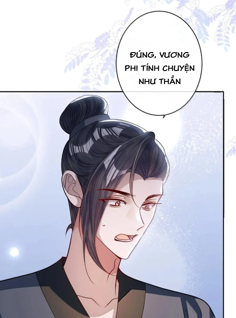 Nuông Chiều Mỹ Nhân Cuồng Nhiệt Chapter 67 - Trang 2