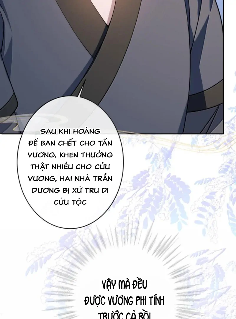 Nuông Chiều Mỹ Nhân Cuồng Nhiệt Chapter 67 - Trang 2