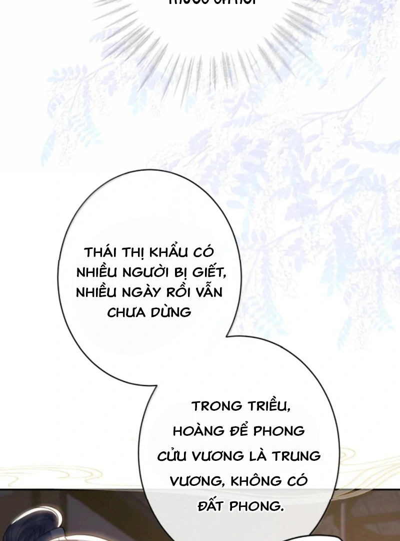 Nuông Chiều Mỹ Nhân Cuồng Nhiệt Chapter 67 - Trang 2