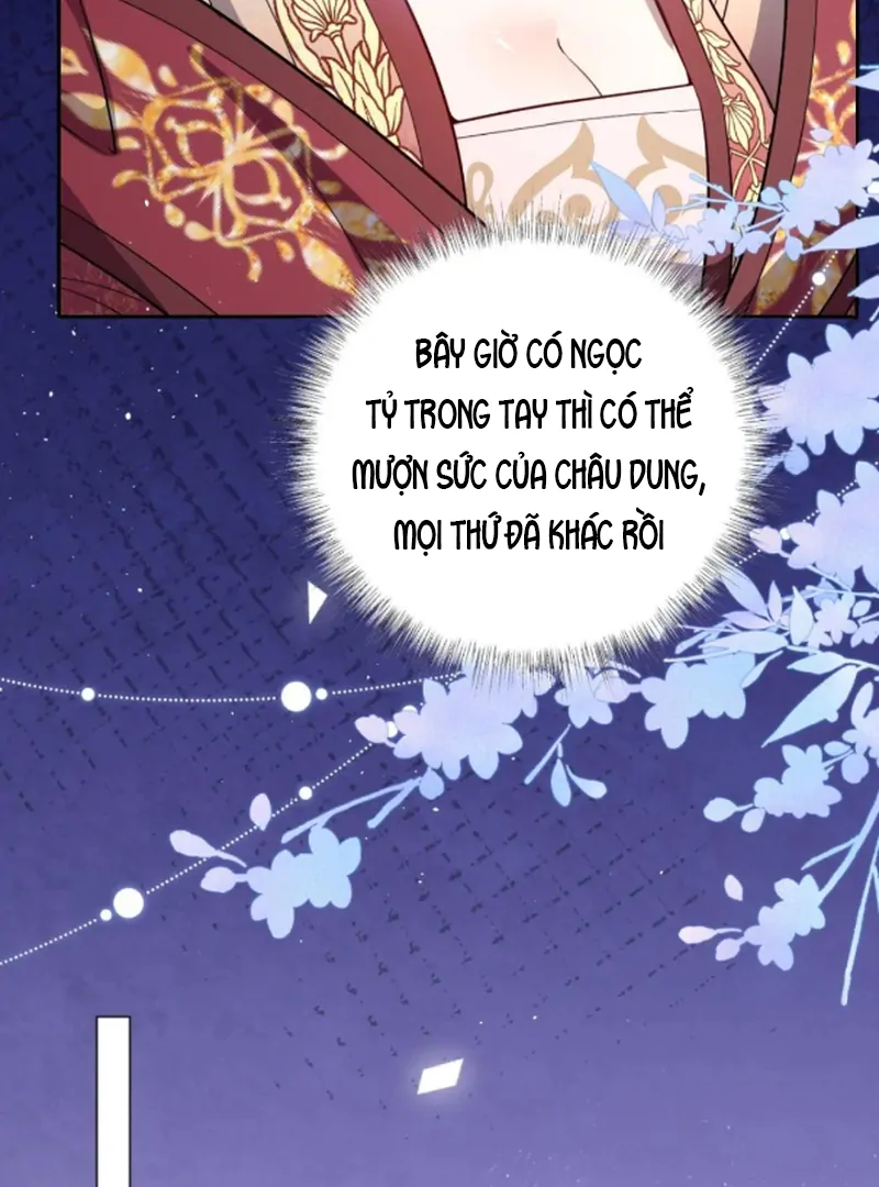 Nuông Chiều Mỹ Nhân Cuồng Nhiệt Chapter 69 - Trang 2