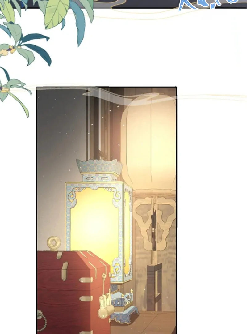 Nuông Chiều Mỹ Nhân Cuồng Nhiệt Chapter 69 - Trang 2