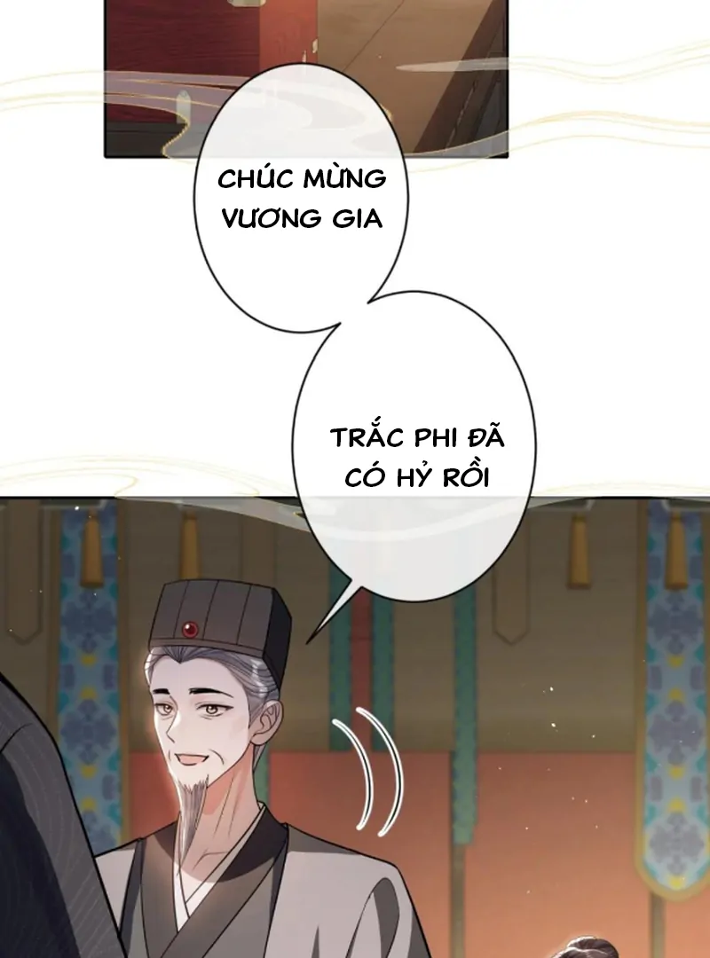 Nuông Chiều Mỹ Nhân Cuồng Nhiệt Chapter 69 - Trang 2