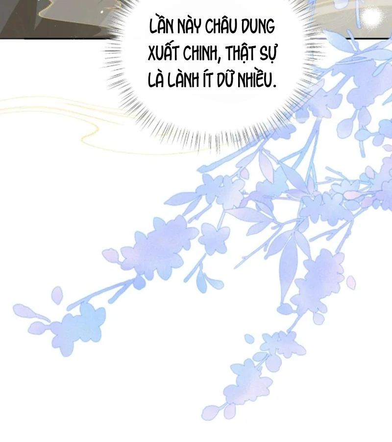 Nuông Chiều Mỹ Nhân Cuồng Nhiệt Chapter 69 - Trang 2