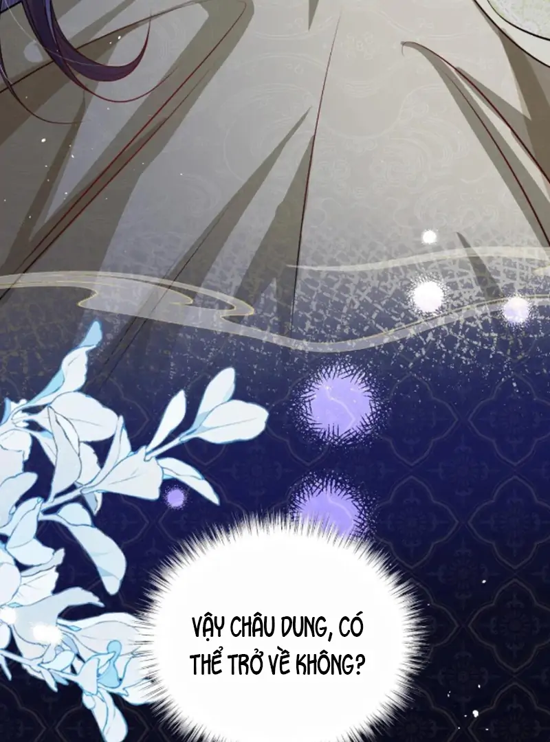Nuông Chiều Mỹ Nhân Cuồng Nhiệt Chapter 69 - Trang 2