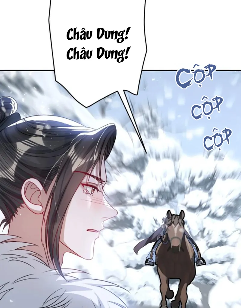 Nuông Chiều Mỹ Nhân Cuồng Nhiệt Chapter 69 - Trang 2