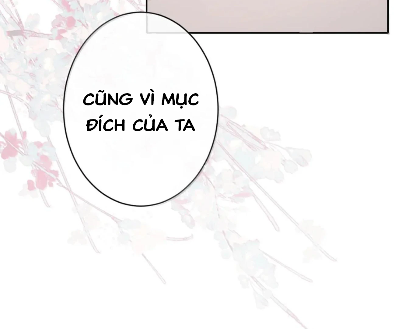 Nuông Chiều Mỹ Nhân Cuồng Nhiệt Chapter 70 - Trang 2