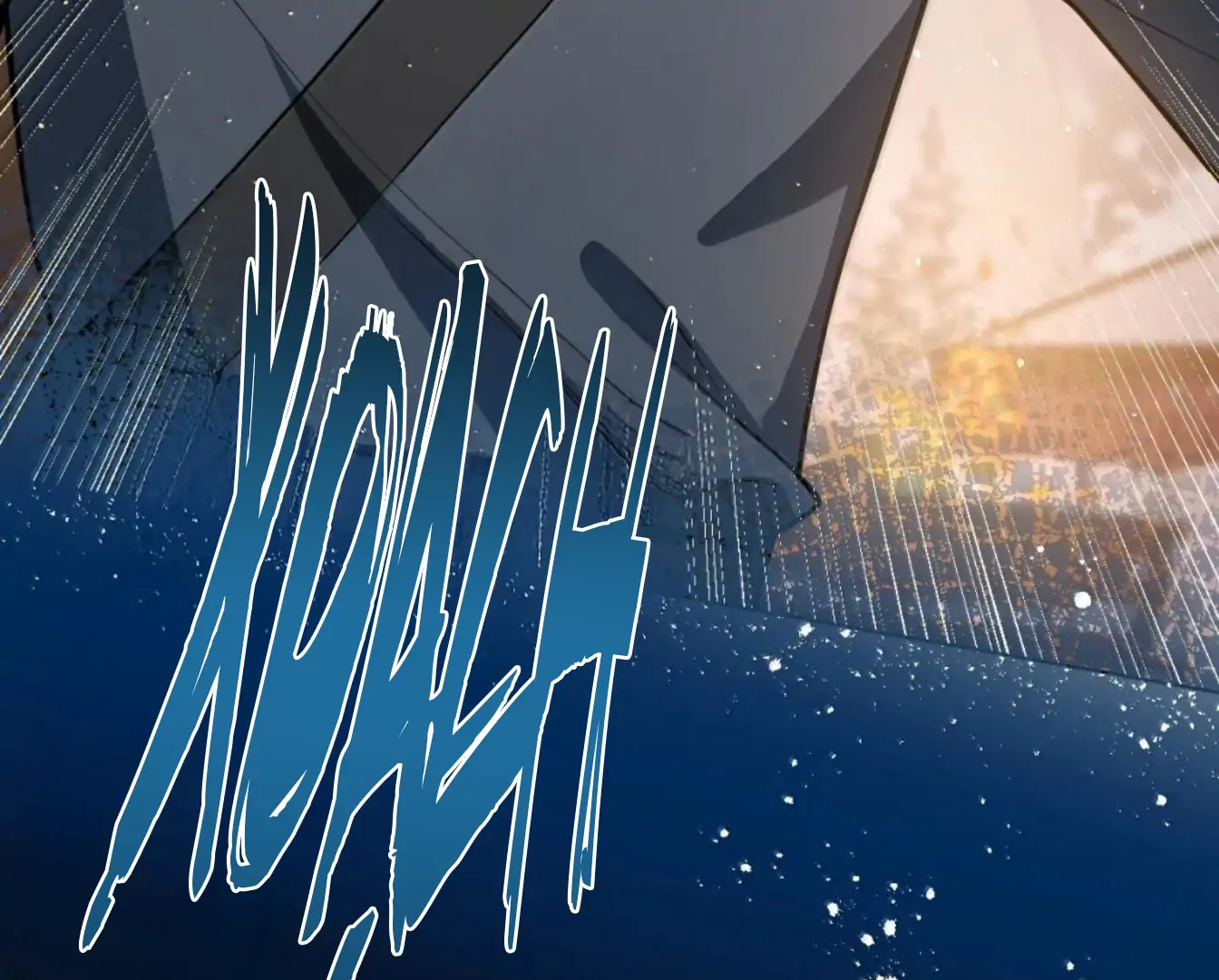 Nuông Chiều Mỹ Nhân Cuồng Nhiệt Chapter 70 - Trang 2
