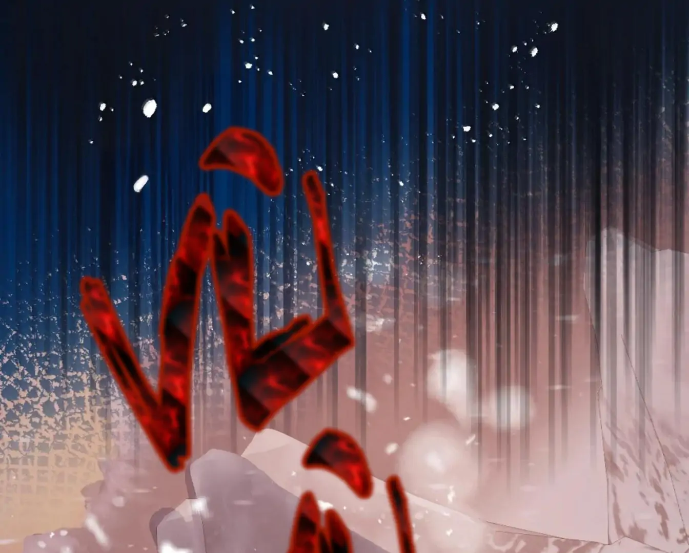 Nuông Chiều Mỹ Nhân Cuồng Nhiệt Chapter 70 - Trang 2