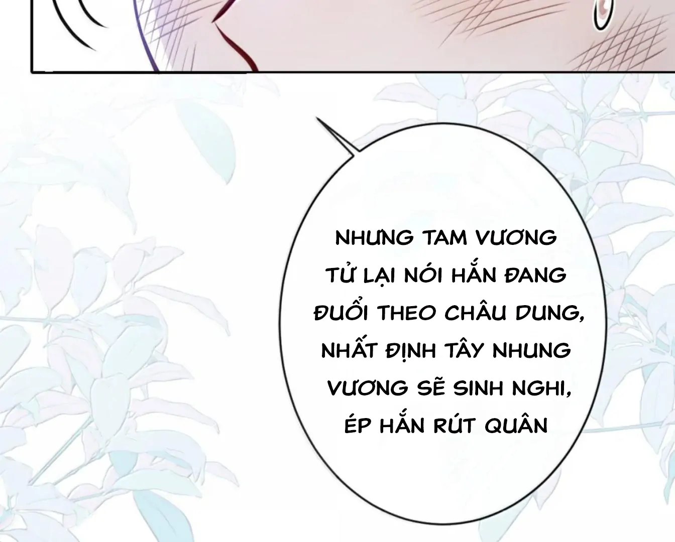 Nuông Chiều Mỹ Nhân Cuồng Nhiệt Chapter 70 - Trang 2
