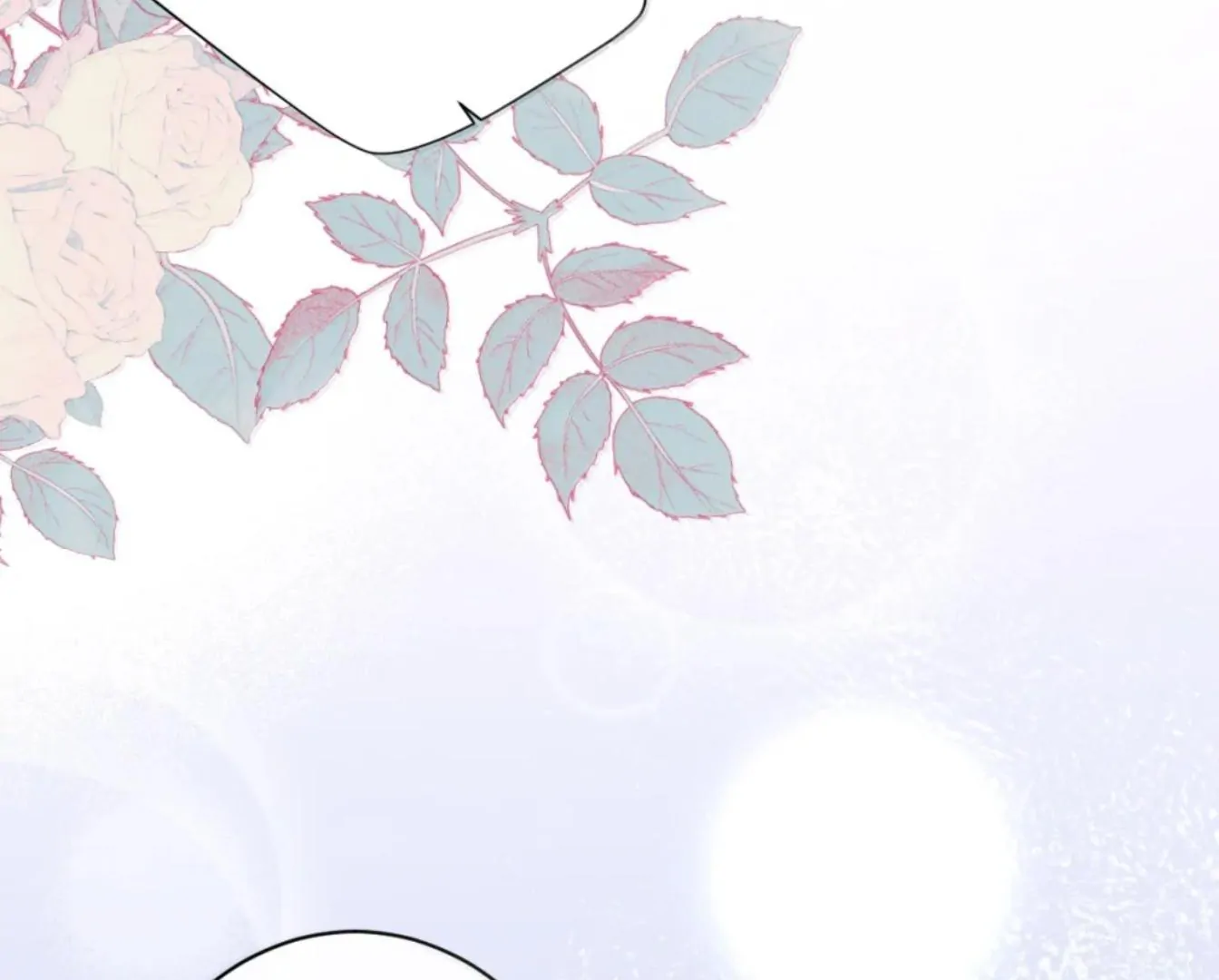 Nuông Chiều Mỹ Nhân Cuồng Nhiệt Chapter 70 - Trang 2