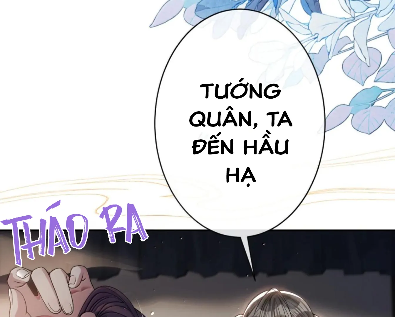 Nuông Chiều Mỹ Nhân Cuồng Nhiệt Chapter 70 - Trang 2