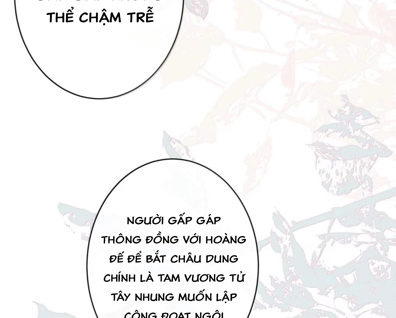 Nuông Chiều Mỹ Nhân Cuồng Nhiệt Chapter 70 - Trang 2