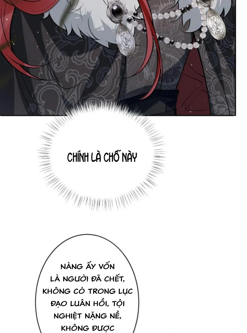 Nuông Chiều Mỹ Nhân Cuồng Nhiệt Chapter 71 - Trang 2