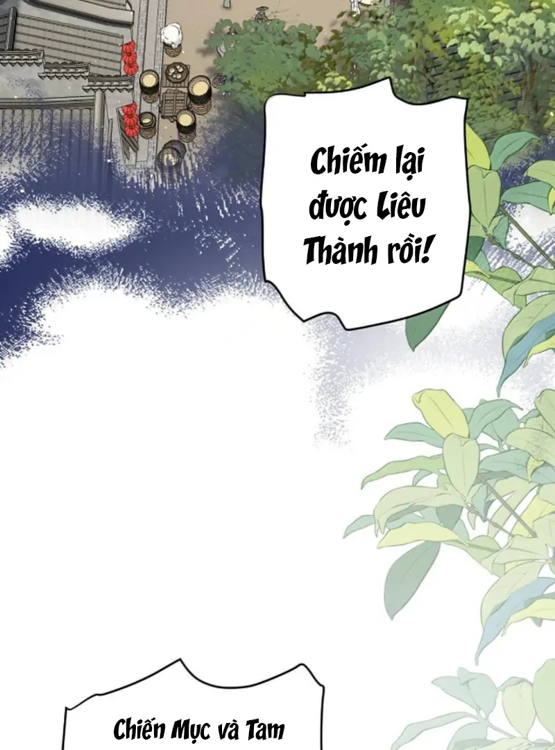 Nuông Chiều Mỹ Nhân Cuồng Nhiệt Chapter 71 - Trang 2