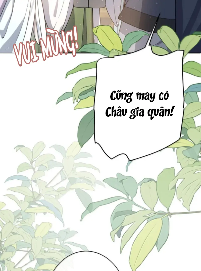 Nuông Chiều Mỹ Nhân Cuồng Nhiệt Chapter 71 - Trang 2