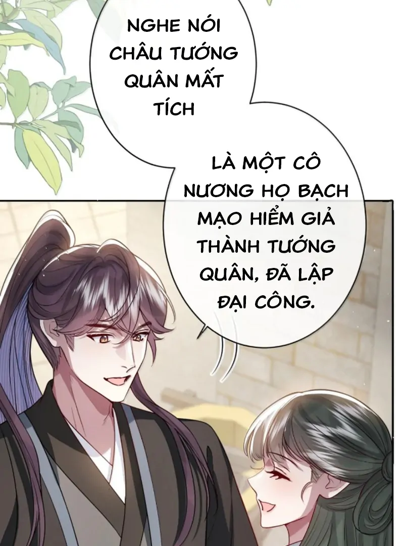 Nuông Chiều Mỹ Nhân Cuồng Nhiệt Chapter 71 - Trang 2