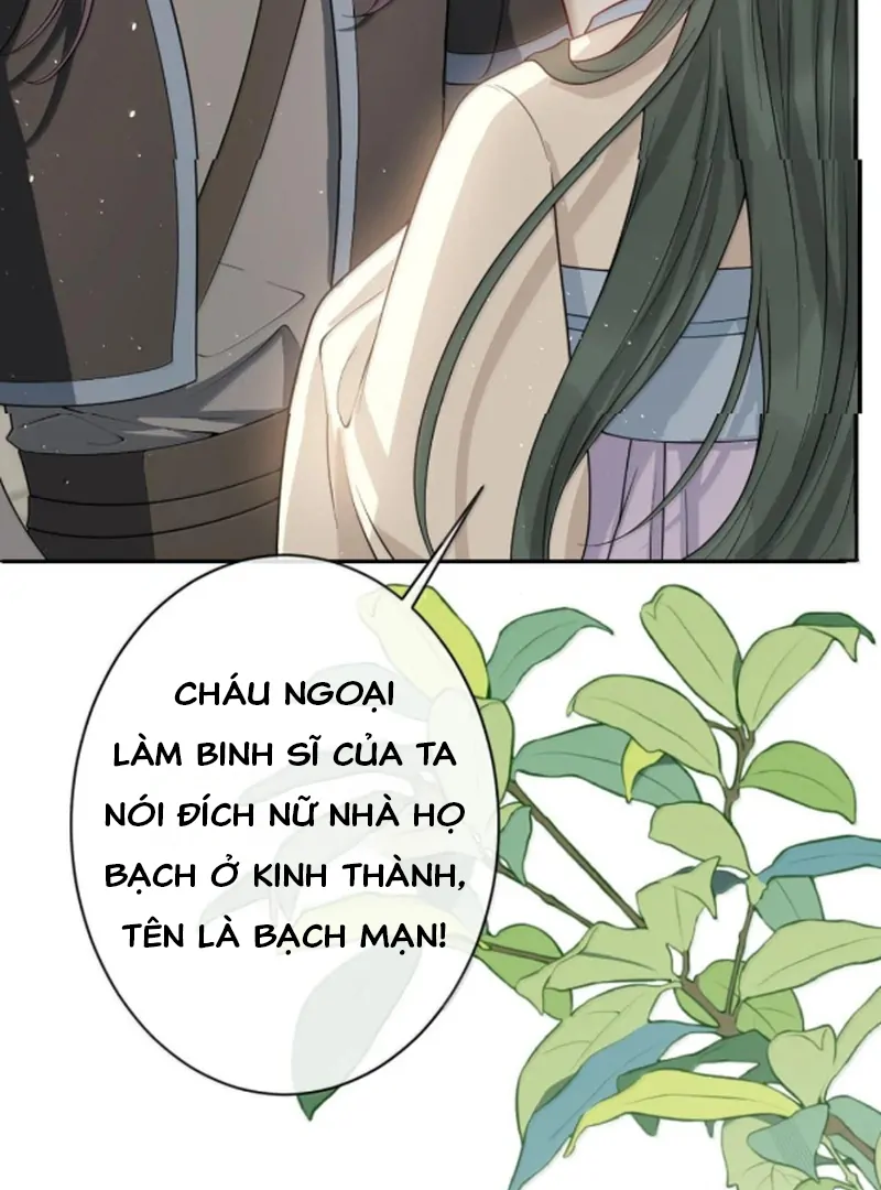 Nuông Chiều Mỹ Nhân Cuồng Nhiệt Chapter 71 - Trang 2
