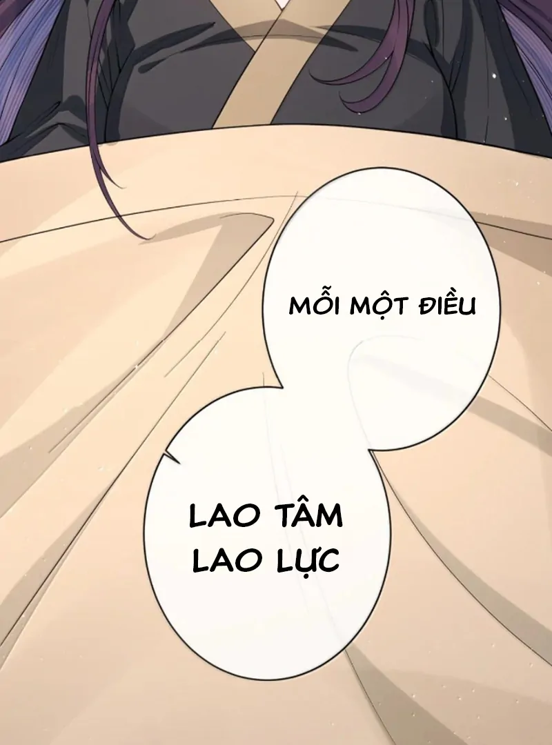 Nuông Chiều Mỹ Nhân Cuồng Nhiệt Chapter 71 - Trang 2