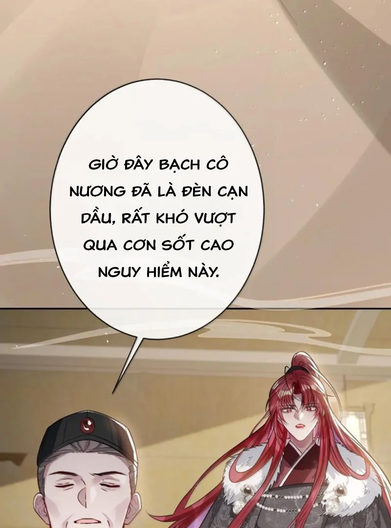 Nuông Chiều Mỹ Nhân Cuồng Nhiệt Chapter 71 - Trang 2