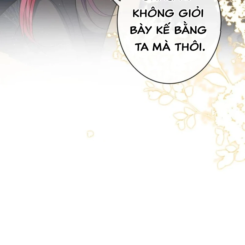 Nuông Chiều Mỹ Nhân Cuồng Nhiệt Chapter 72 - Trang 2
