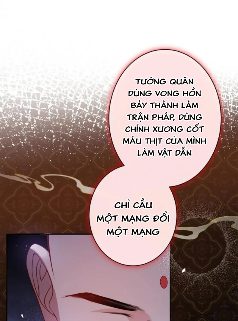 Nuông Chiều Mỹ Nhân Cuồng Nhiệt Chapter 72 - Trang 2