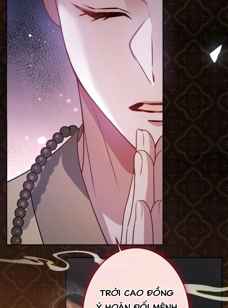 Nuông Chiều Mỹ Nhân Cuồng Nhiệt Chapter 72 - Trang 2