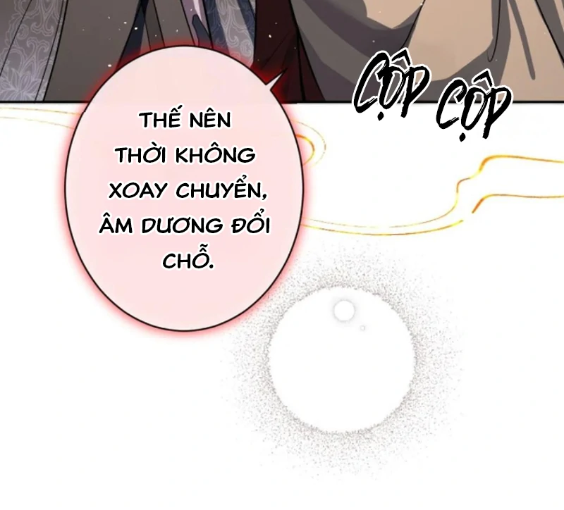 Nuông Chiều Mỹ Nhân Cuồng Nhiệt Chapter 72 - Trang 2