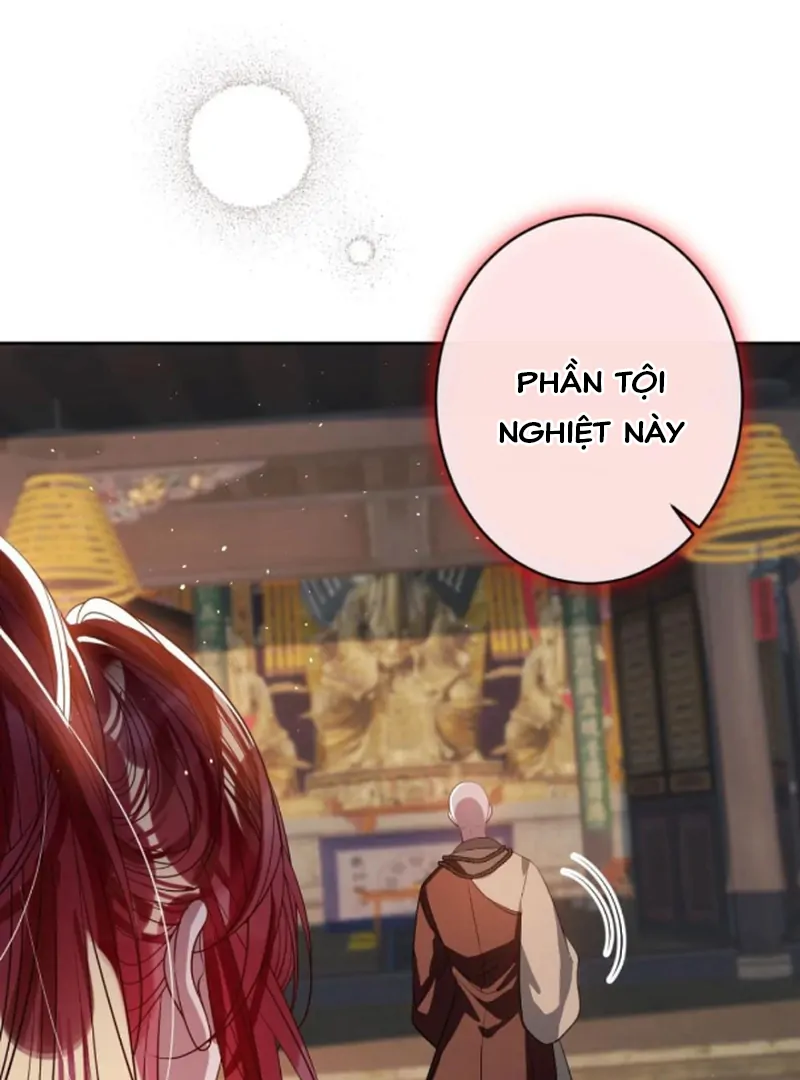 Nuông Chiều Mỹ Nhân Cuồng Nhiệt Chapter 72 - Trang 2