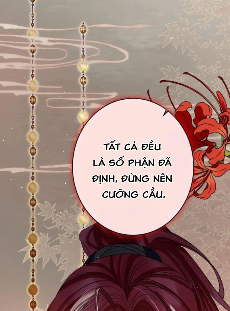 Nuông Chiều Mỹ Nhân Cuồng Nhiệt Chapter 72 - Trang 2