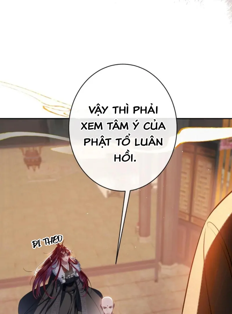 Nuông Chiều Mỹ Nhân Cuồng Nhiệt Chapter 72 - Trang 2
