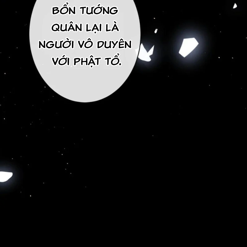 Nuông Chiều Mỹ Nhân Cuồng Nhiệt Chapter 72 - Trang 2