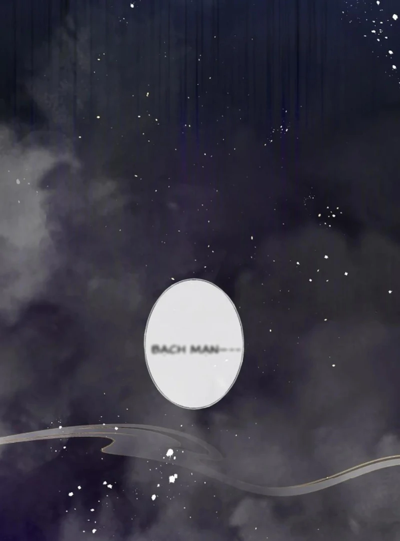 Nuông Chiều Mỹ Nhân Cuồng Nhiệt Chapter 72 - Trang 2