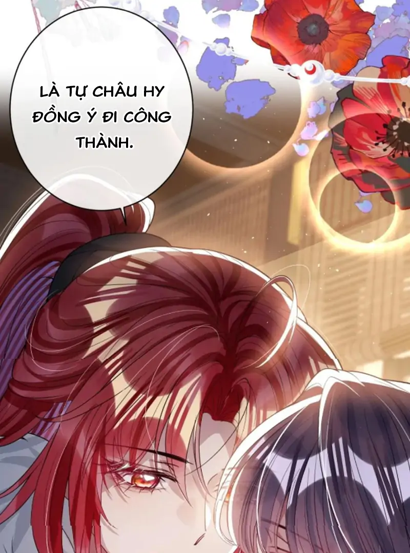 Nuông Chiều Mỹ Nhân Cuồng Nhiệt Chapter 72 - Trang 2