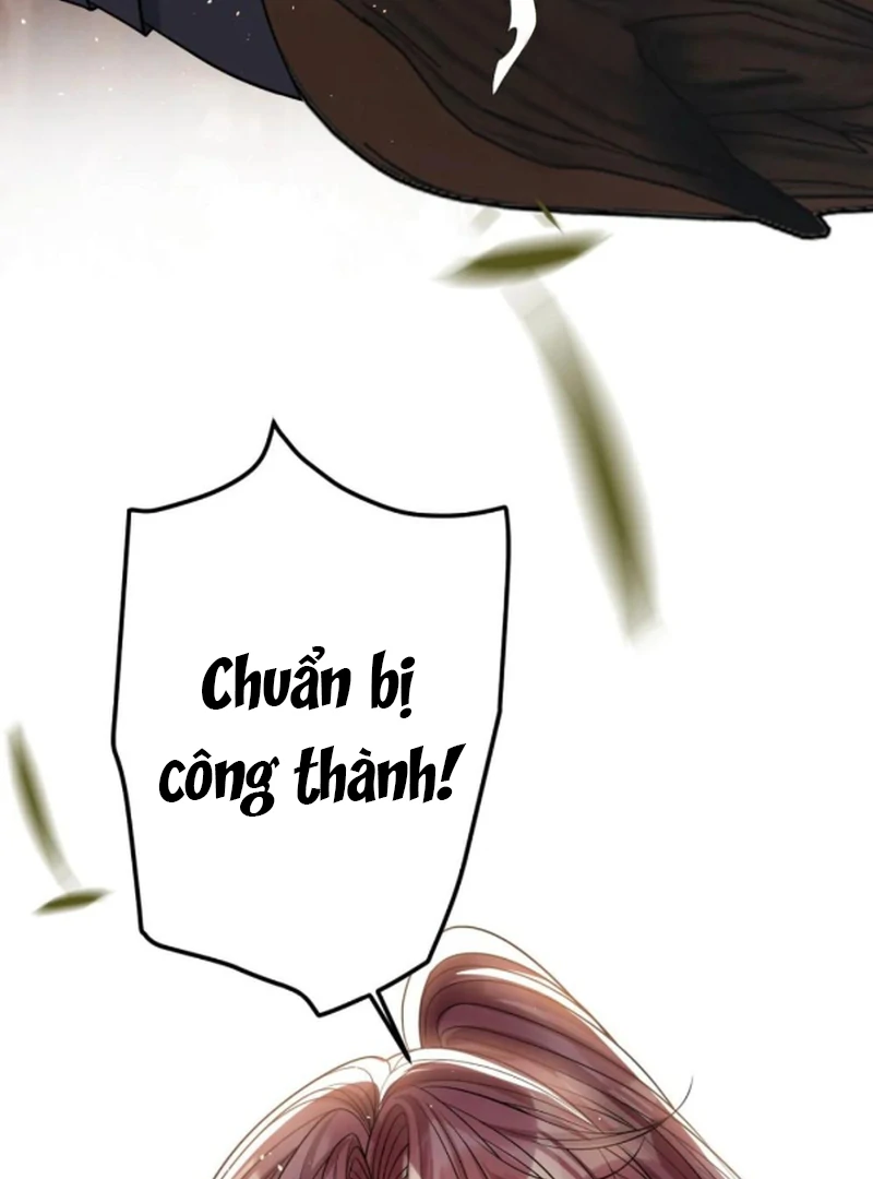 Nuông Chiều Mỹ Nhân Cuồng Nhiệt Chapter 72 - Trang 2