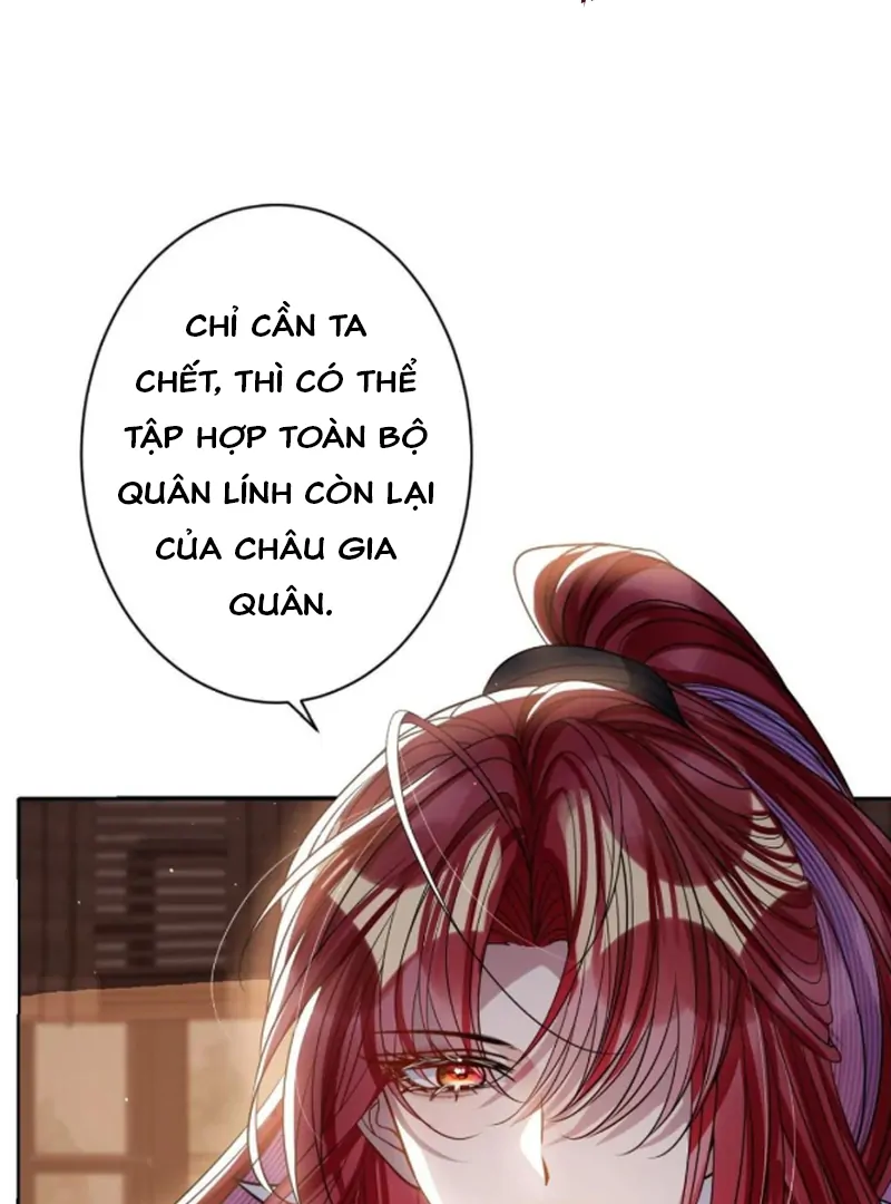 Nuông Chiều Mỹ Nhân Cuồng Nhiệt Chapter 72 - Trang 2