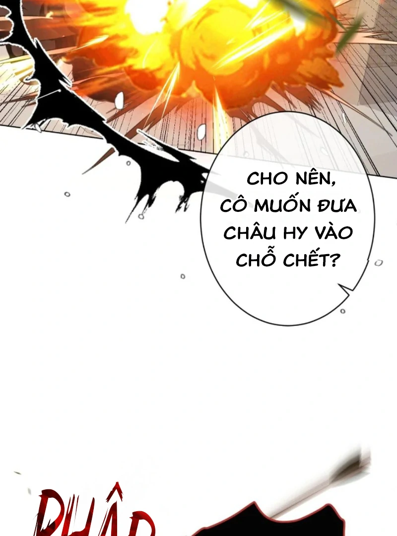 Nuông Chiều Mỹ Nhân Cuồng Nhiệt Chapter 72 - Trang 2