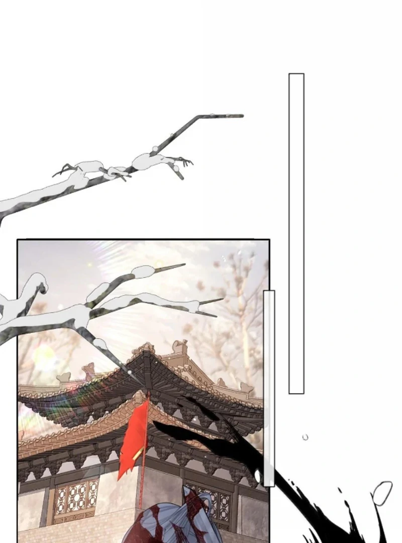 Nuông Chiều Mỹ Nhân Cuồng Nhiệt Chapter 73 - Trang 2