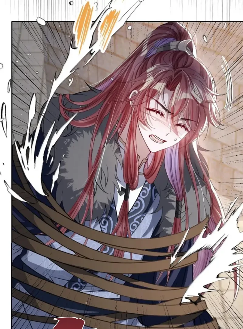 Nuông Chiều Mỹ Nhân Cuồng Nhiệt Chapter 73 - Trang 2