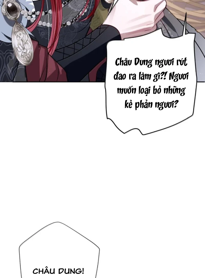 Nuông Chiều Mỹ Nhân Cuồng Nhiệt Chapter 73 - Trang 2