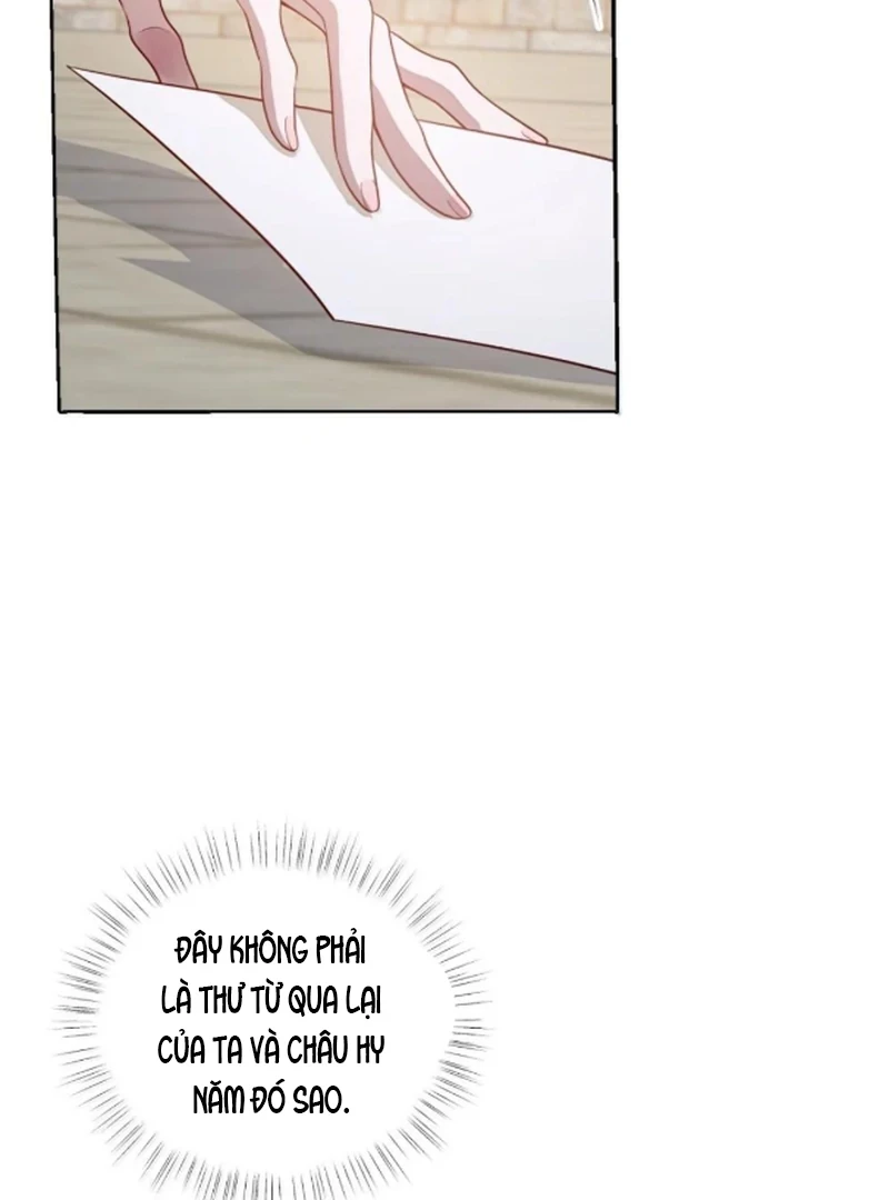 Nuông Chiều Mỹ Nhân Cuồng Nhiệt Chapter 73 - Trang 2