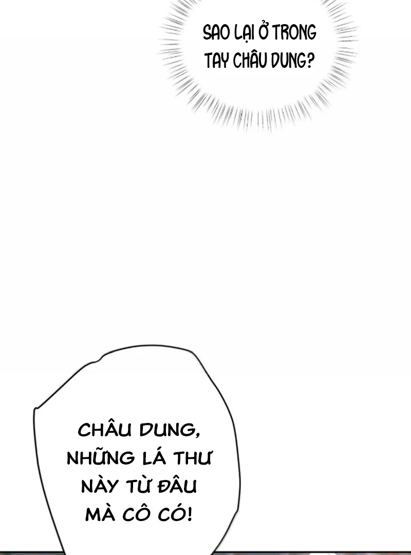 Nuông Chiều Mỹ Nhân Cuồng Nhiệt Chapter 73 - Trang 2