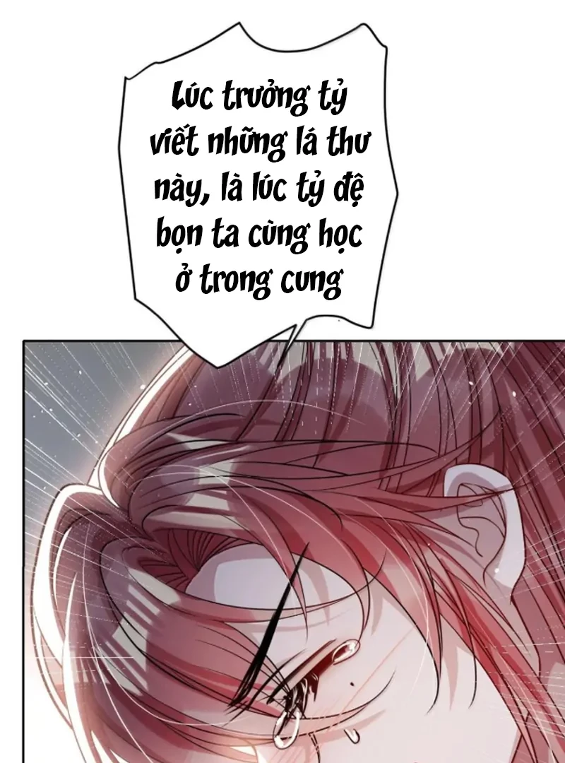 Nuông Chiều Mỹ Nhân Cuồng Nhiệt Chapter 73 - Trang 2