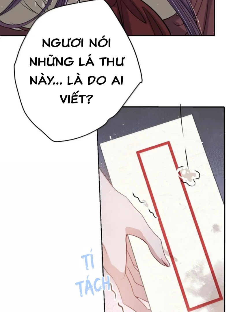 Nuông Chiều Mỹ Nhân Cuồng Nhiệt Chapter 73 - Trang 2